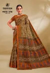 Prime Time Vol 21 By Deeptex Heavy Cotton Printed Saree